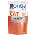 Monge Cat Grill Pouch Паучи для котят (норвежский лосось) – интернет-магазин Ле’Муррр