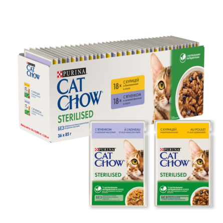 Мультипак Cat Chow Sterilised 36 x 85 гр (с курицей и баклажанами; с ягненком и зеленой фасолью) - фото 1