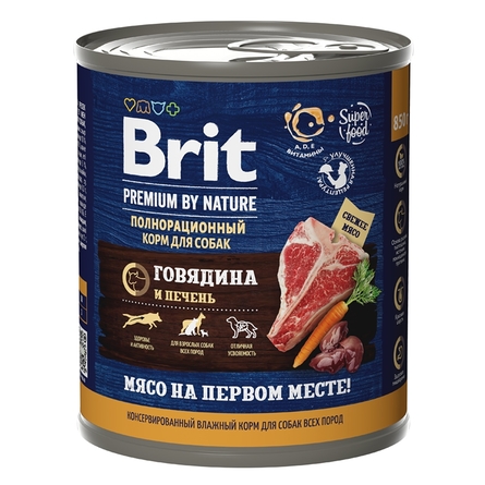 Brit Premium by Nature Консервы для собак ,  850г - фото 1