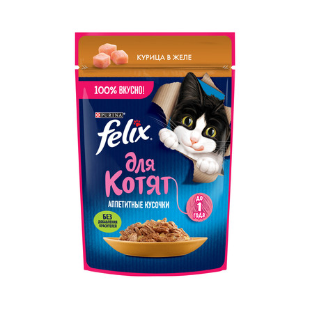 Влажный корм Felix Аппетитные кусочки для котят с курицей в желе – интернет-магазин Ле’Муррр