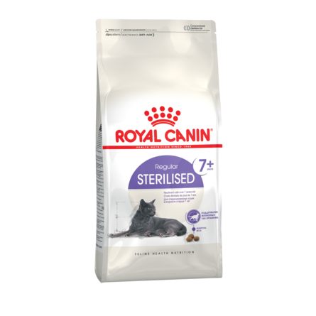 Royal Canin Sterilised 7+ Сухой корм для пожилых стерилизованных кошек и кастрированных котов старше 7 лет, 400 гр - фото 1