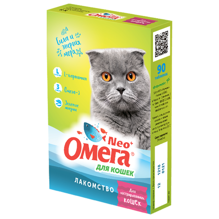Омега Neo+ Лакомство для кастрированных кошек, 90 таблеток - фото 1