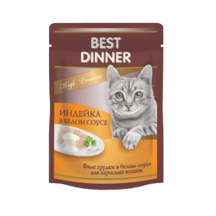 Best Dinner HP Консервированный корм с индейкой в белом соусе для кошек, 85 гр – интернет-магазин Ле’Муррр