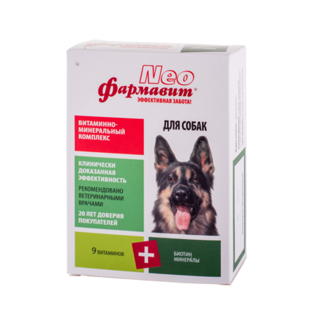 Фармавит Neo Витаминно-минеральный комплекс для взрослых собак, 90 таблеток