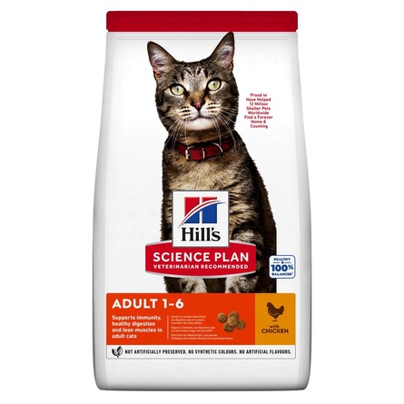 Hill's Science Plan Optimal Care Сухой корм для взрослых кошек (с курицей), 300 гр - фото 1