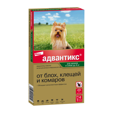 Адвантикс® для собак весом до 4 кг для защиты от блох, иксодовых клещей и летающих насекомых и переносимых ими заболеваний. 4 пипетки в упаковке. – интернет-магазин Ле’Муррр