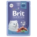 Brit Premium Пауч для котят, телятина с морковью в желе – интернет-магазин Ле’Муррр