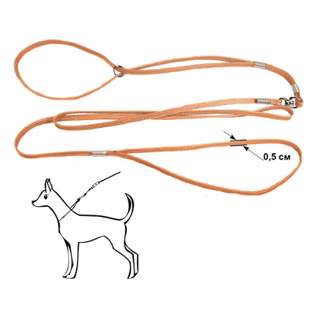 RedPlastic Ринговка с кольцом для собак, ширина 5 мм, бежевая