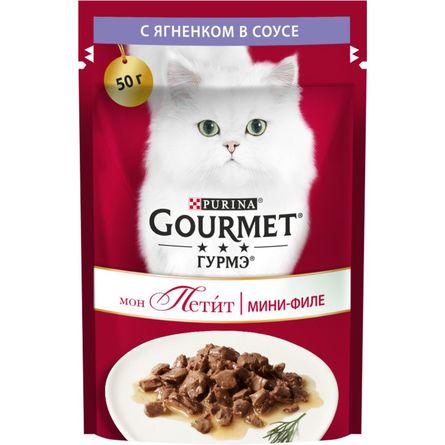 Gourmet Mon Petit Кусочки мяса в соусе для взрослых кошек (с ягненком), 50 гр - фото 1