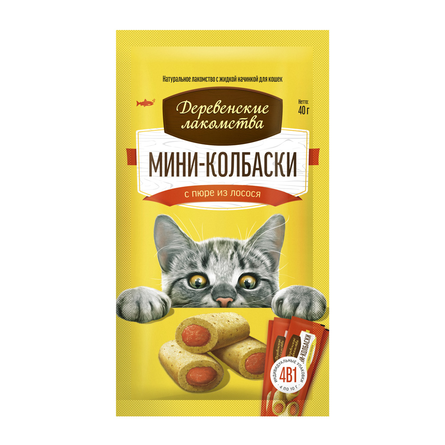 Деревенские лакомства Мини-колбаски для кошек (с пюре из лосося), 40 гр
