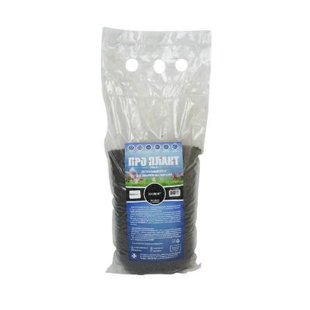 НИЛПА Про Плант black XL Нейтральный грунт для аквариумных растений, 3 кг - фото 1