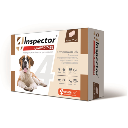 Inspector Quadro Tabs Таблетки для собак более 16 кг - фото 1