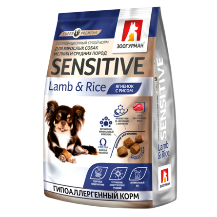 Зоогурман SP Sensitive Сухой корм гипоаллергенный для собак мелких и средних пород, ягненок с рисом, 1,2 кг - фото 1