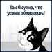 Влажный корм Felix Sensations для взрослых кошек, с лососем в желе с добавлением трески – интернет-магазин Ле’Муррр