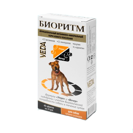 VEDA БИОРИТМ Функциональный витаминно-минеральный комплекс для собак средних пород – интернет-магазин Ле’Муррр