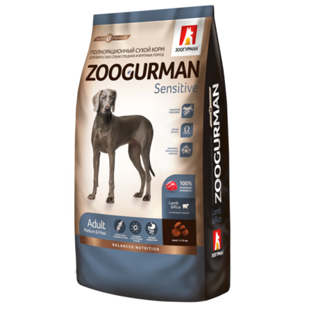 Зоогурман SP Sensitive Сухой корм для взрослых собак средних и крупных пород, ягненок с рисом, 12 кг 
