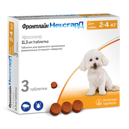 Фронтлайн НЕКСГАРД Жевательные таблетки от блох и клещей для собак 2-4 кг, 1 таблетка 11,3 мг - фото 1