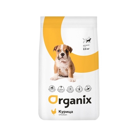 ORGANIX Puppy Сухой корм для щенков всех пород с курицей, 2,5 кг - фото 1