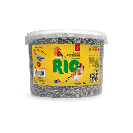 RIO РИО Семена подсолнечника (для подкармливания птиц), 2 кг