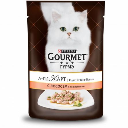 Gourmet a la Carte Кусочки мясного филе в подливе для взрослых кошек (с лососем и овощами), 85 гр - фото 1