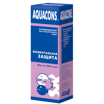 Зоомир Акваконс Моментальная защита Кондиционер для аквариумной воды, 50 мл - фото 1