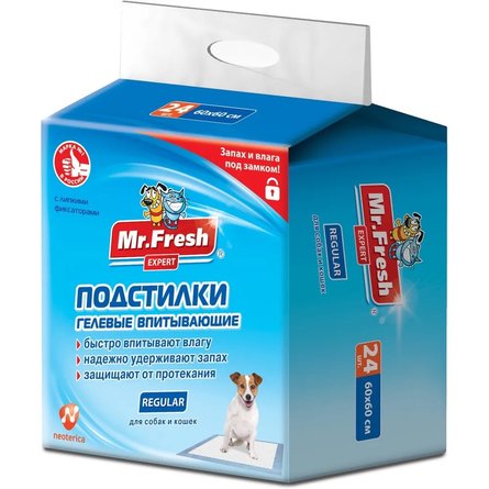 Mr.Fresh Expert Regular Подстилки гелевые впитывающие – интернет-магазин Ле’Муррр