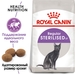Увеличенная упаковка Royal Canin Sterilised 37 Сухой корм для взрослых стерилизованных кошек и кастрированных котов (400 гр + 160 гр) – интернет-магазин Ле’Муррр