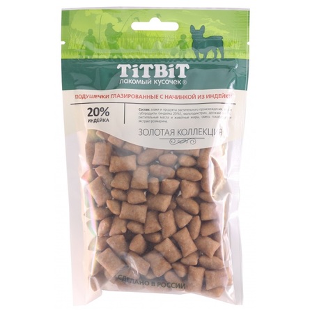 TiTBiT Золотая коллекция Подушечки глазированные с начинкой из индейки для собак , 100 гр