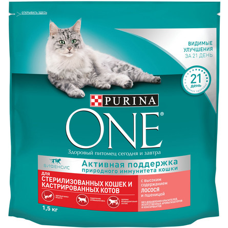 Сухой корм Purina ONE для стерилизованных кошек и кастрированных котов, с высоким содержанием лосося и пшеницей 1,5 кг - фото 1