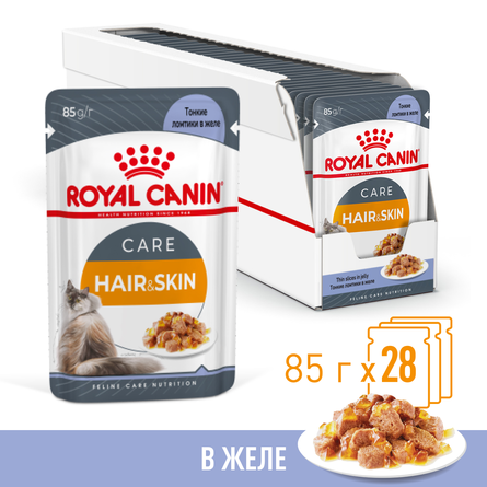 ROYAL CANIN® HAIR&SKIN CARE Корм консервированный полнорационный для взрослых кошек для поддержания здоровья кожи и красоты шерсти, 85 гр - фото 1