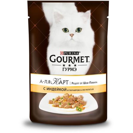 Gourmet a la Carte Кусочки мясного филе в подливе для взрослых кошек (с индейкой и овощами), 85 гр - фото 1