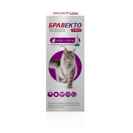 Бравекто Плюс Капли для кошек 500 мг, 1,79 мл