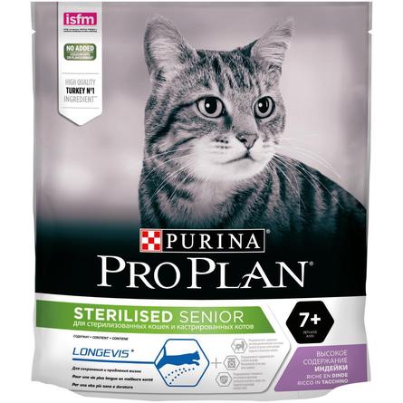Pro Plan Sterilised 7+ Сухой корм для стерилизованных пожилых кошек (с индейкой), 400 гр - фото 1