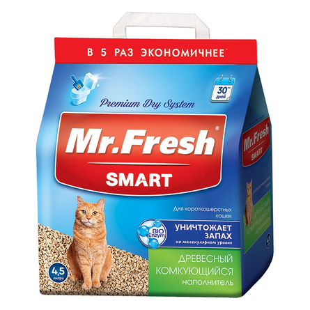 Mr.Fresh Smart древесный комкующийся наполнитель для короткошерстных кошек – интернет-магазин Ле’Муррр