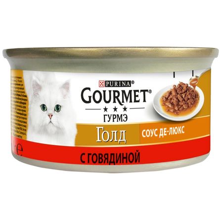 GOURMET GOLD Соус Де-люкс влажный корм для кошек (говядина с соусом), 85 гр - фото 1