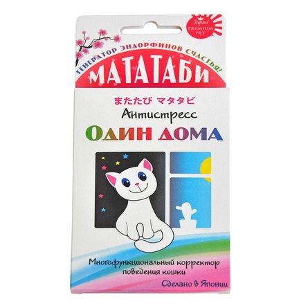 Premium Pet Мататаби для снятия стресса 