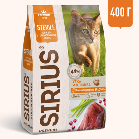SIRIUS Premium сухой корм для стерилизованных кошек, с уткой и клюквой, 0,4 - фото 1