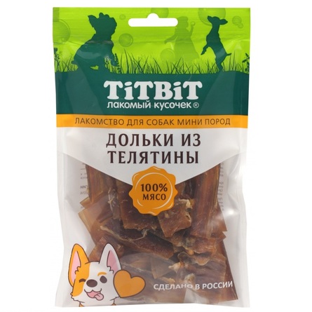 TiTBiT Дольки из телятины для собак мини пород, 70 гр - фото 1