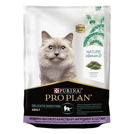 Сухой корм Pro Plan® Nature Elements для взрослых кошек с чувствительным пищеварением или особыми предпочтениями в еде, с высоким содержанием индейки, 200 гр - фото 1