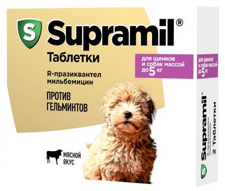 Supramil Таблетки для щенков и собак массой до 5 кг - фото 1