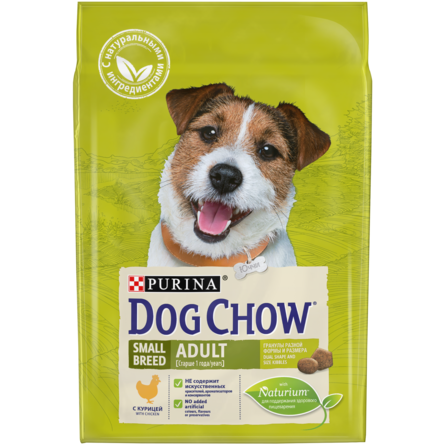 Dog Chow Small Breed Adult Сухой корм для взрослых собак мелких пород (с курицей), 2,5 кг - фото 1