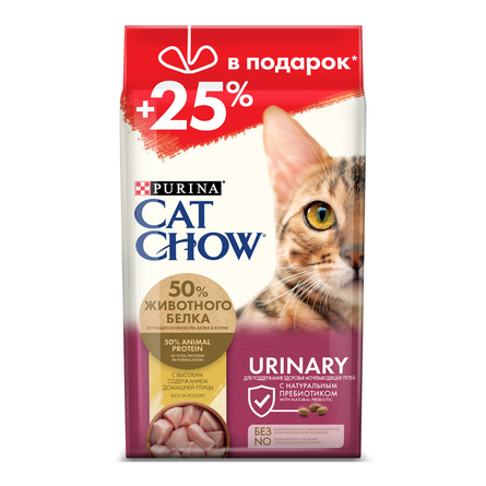 Purina Cat Chow Сухой корм для кошек  для поддержания здоровья мочевыводящих путей, домашняя птица, 2 кг - фото 1