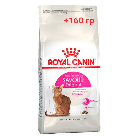 Увеличенная упаковка Royal Canin Exigent Savour Sensation Сухой корм для взрослых привередливых в еде кошек (400 гр + 160 гр), 560 гр - фото 1