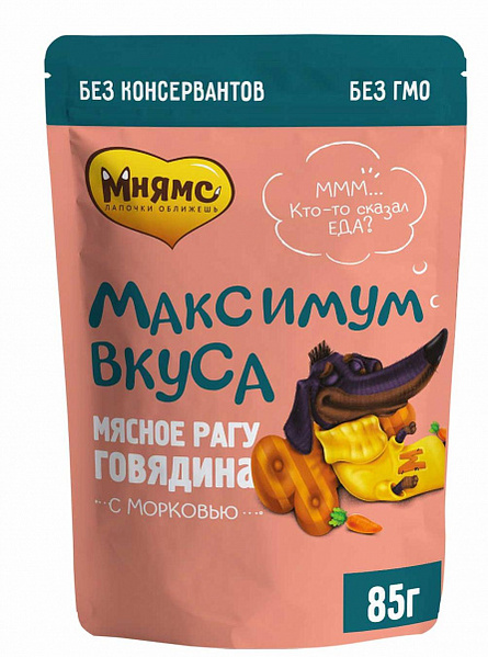 Мнямс Максимум вкуса Пауч для собак, мясное рагу говядина/морковь, 85 гр - фото 1