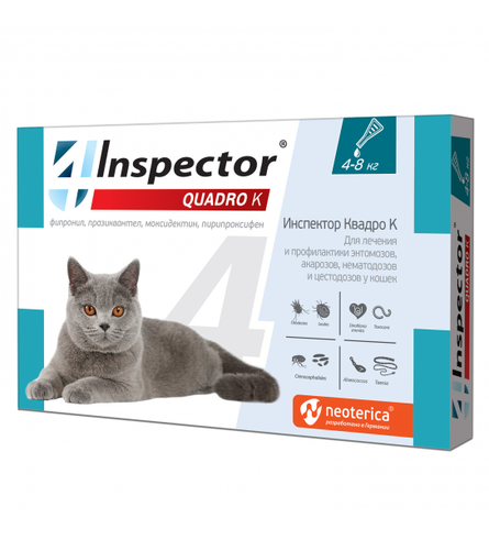 INSPECTOR QUADRO К Капли от внешних и внутренних паразитов для кошек 4-8 кг, 1 пипетка - фото 1