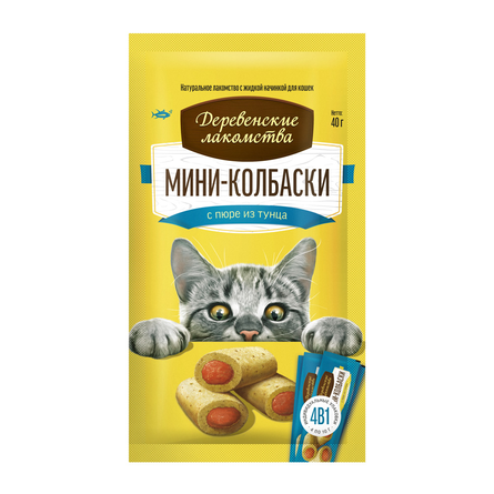 Деревенские лакомства Мини-колбаски для кошек (с пюре из тунца), 40 гр