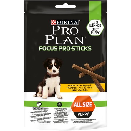 PROPLAN Focus PRO Sticks Лакомство для собак для поддержания развития мозга у щенков, с курицей, 175 гр - фото 1