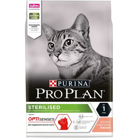 Сухой корм Pro Plan® для стерилизованных кошек и кастрированных котов, для поддержания органов чувств (с высоким содержанием лосося), 3 кг 