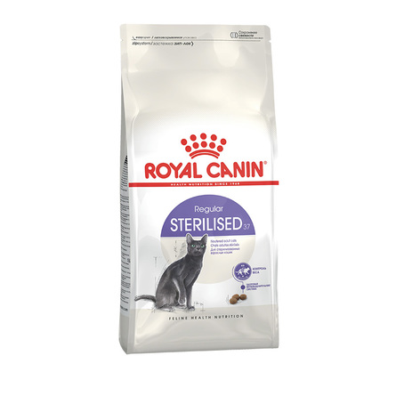 Royal Canin Sterilised 37 Корм сухой сбалансированный для взрослых стерилизованных кошек, 200 гр 