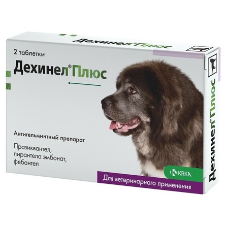 KRKA Dehinel Plus XL Антигельминтик для собак крупных пород, 2 таблетки - фото 1